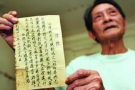 隆林融资清欠服务